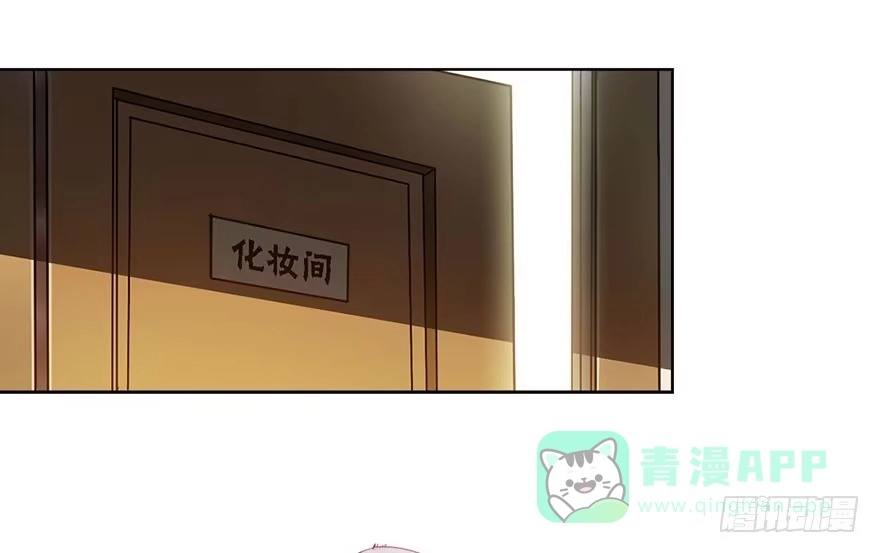 《你们要上天》第一话 神秘的面具 第26页