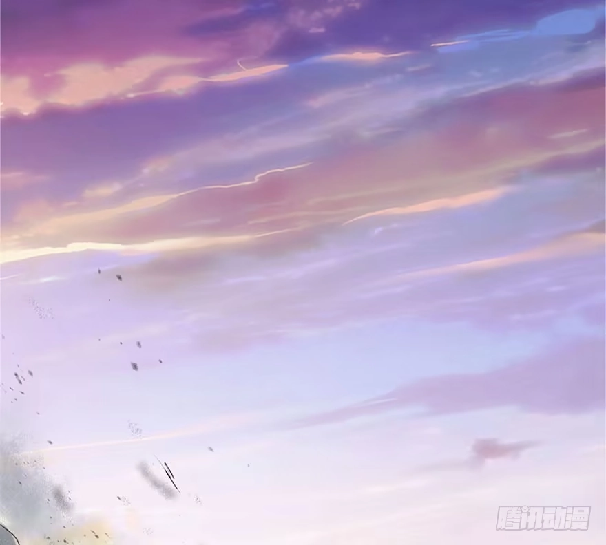 《你们要上天》第一话 神秘的面具 第12页