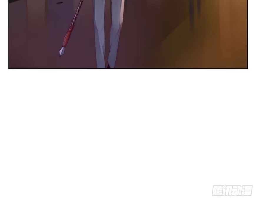 《你们要上天》第一话 神秘的面具 第75页
