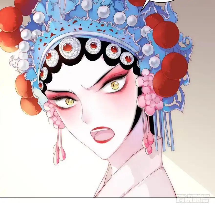《你们要上天》第一话 神秘的面具 第33页