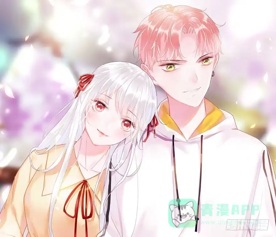 《你们要上天》第十九话 昏迷 第1页