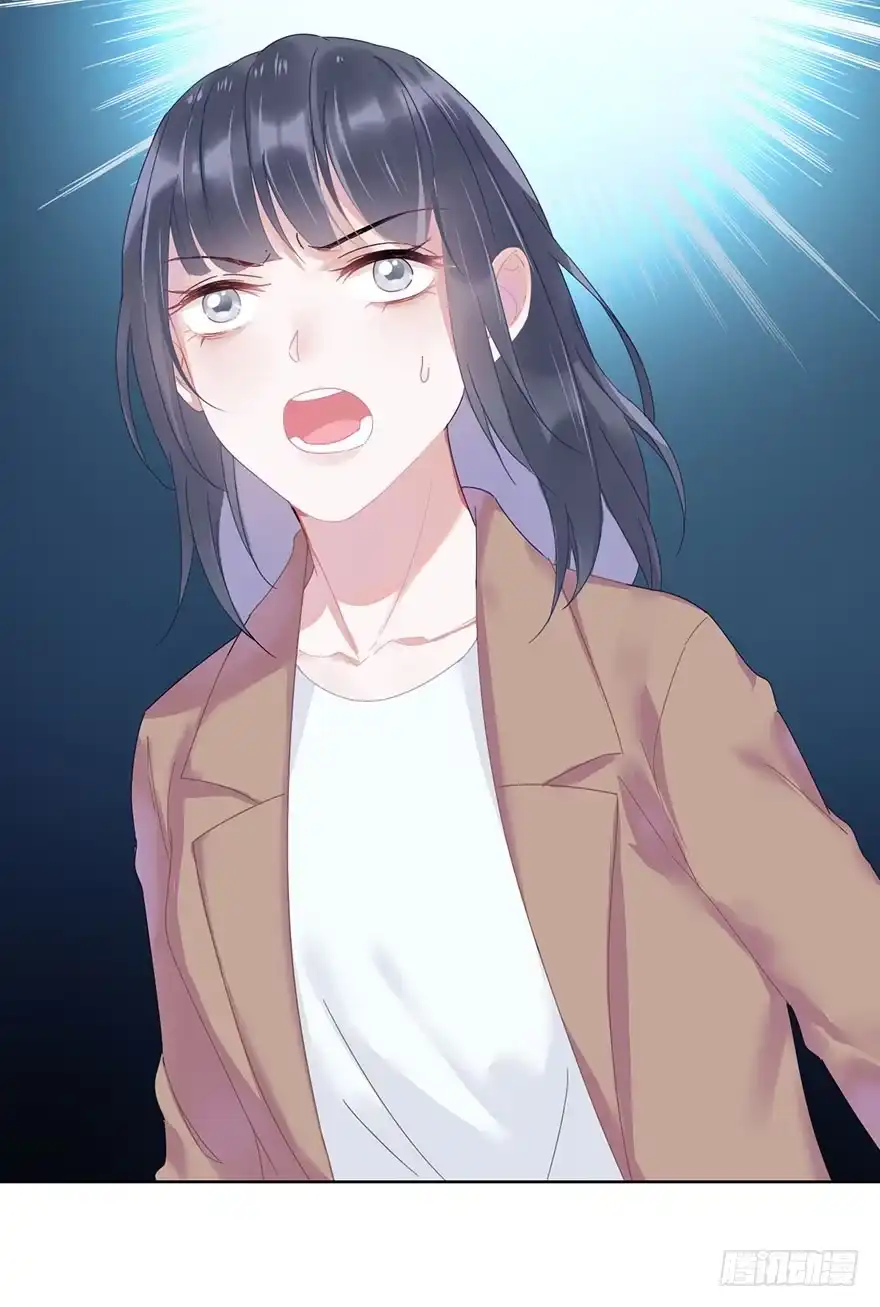 《你们要上天》第十九话 昏迷 第19页