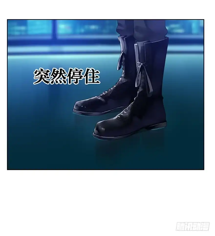 《你们要上天》第二十话 又见恩人 第32页