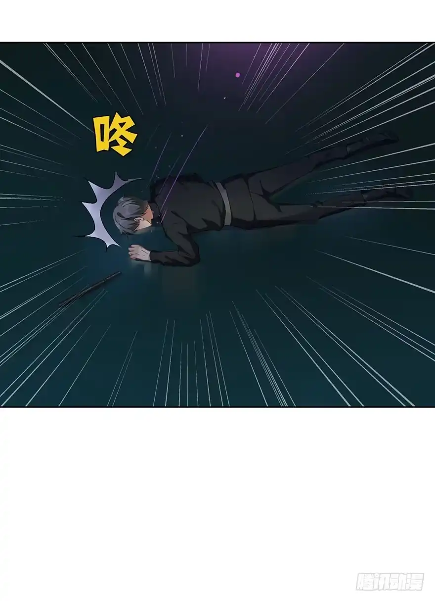 《你们要上天》第二十话 又见恩人 第13页