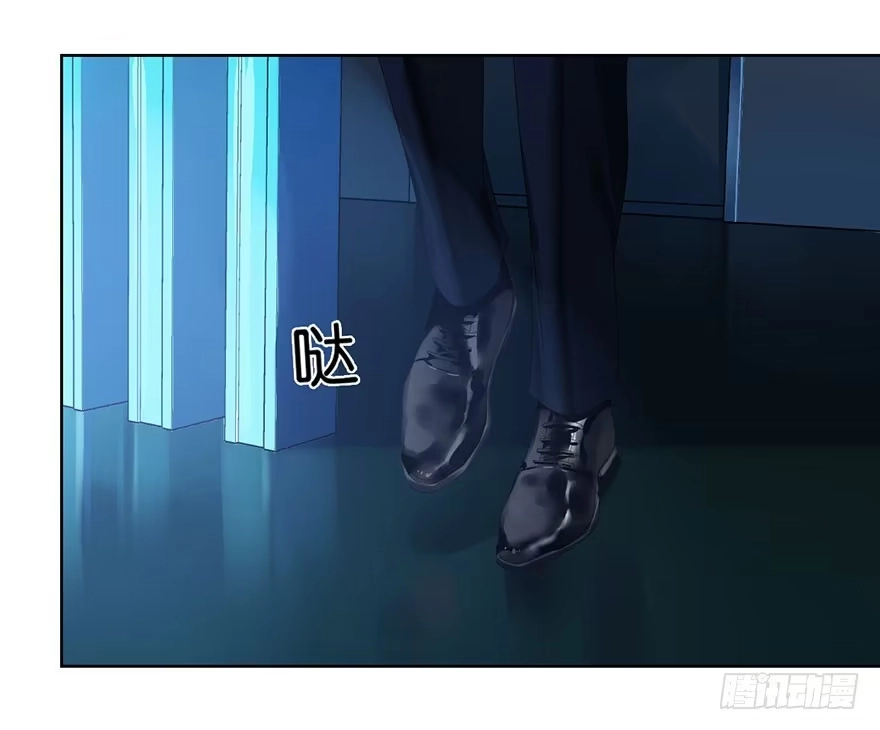 《你们要上天》第二十话 又见恩人 第10页