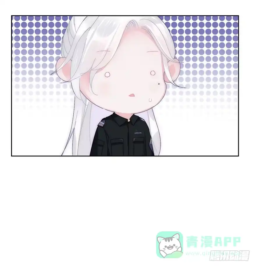 《你们要上天》第二十话 又见恩人 第26页