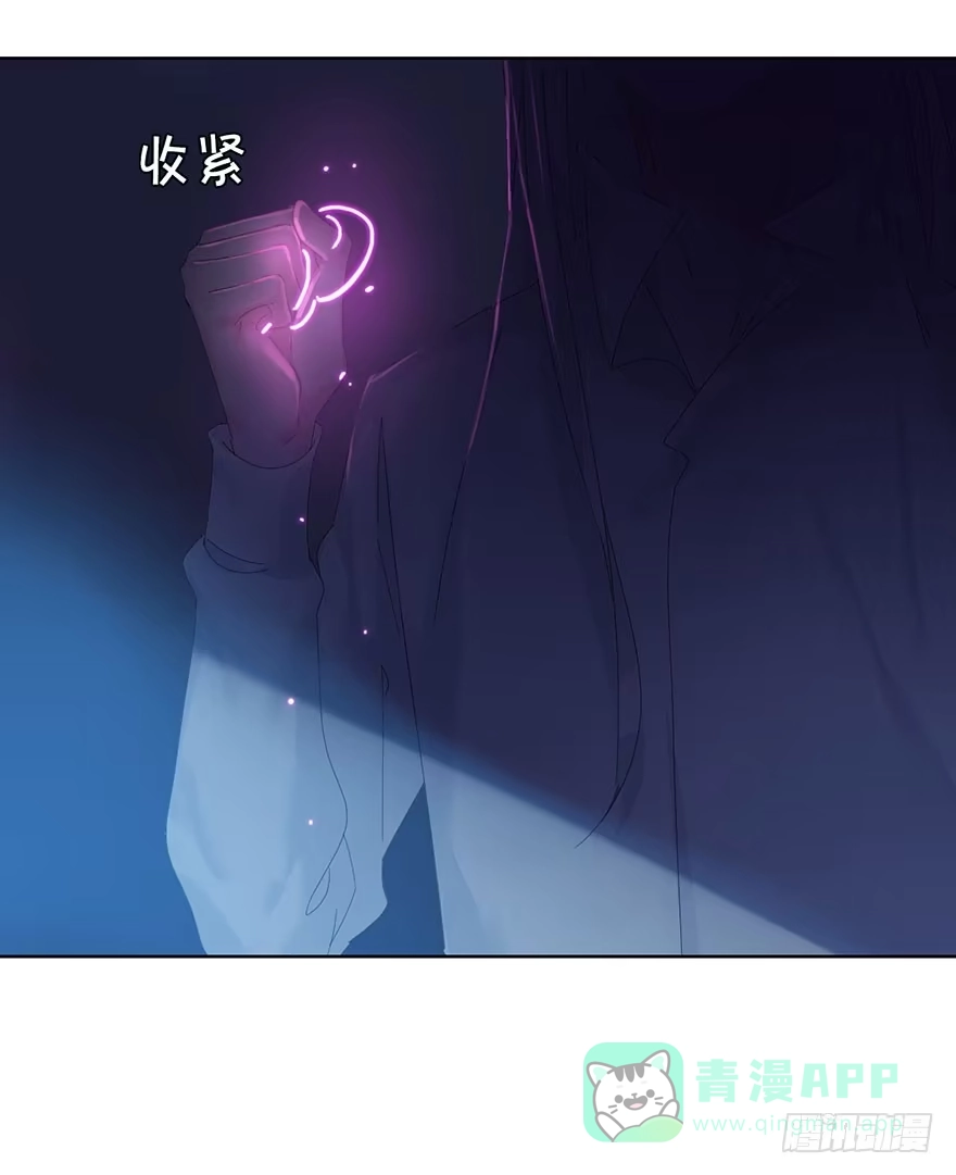 《你们要上天》第二十话 又见恩人 第11页
