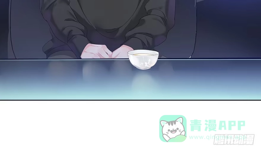 《你们要上天》第二十一话 外挂 第31页