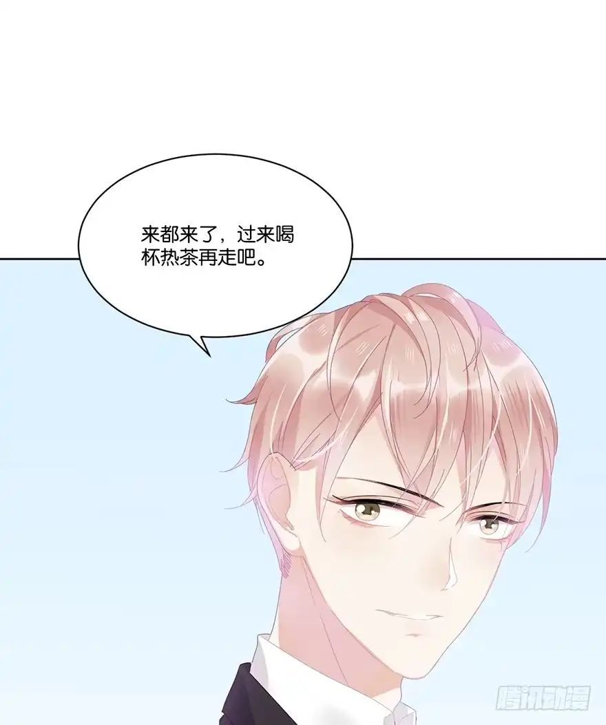 《你们要上天》第二十一话 外挂 第27页