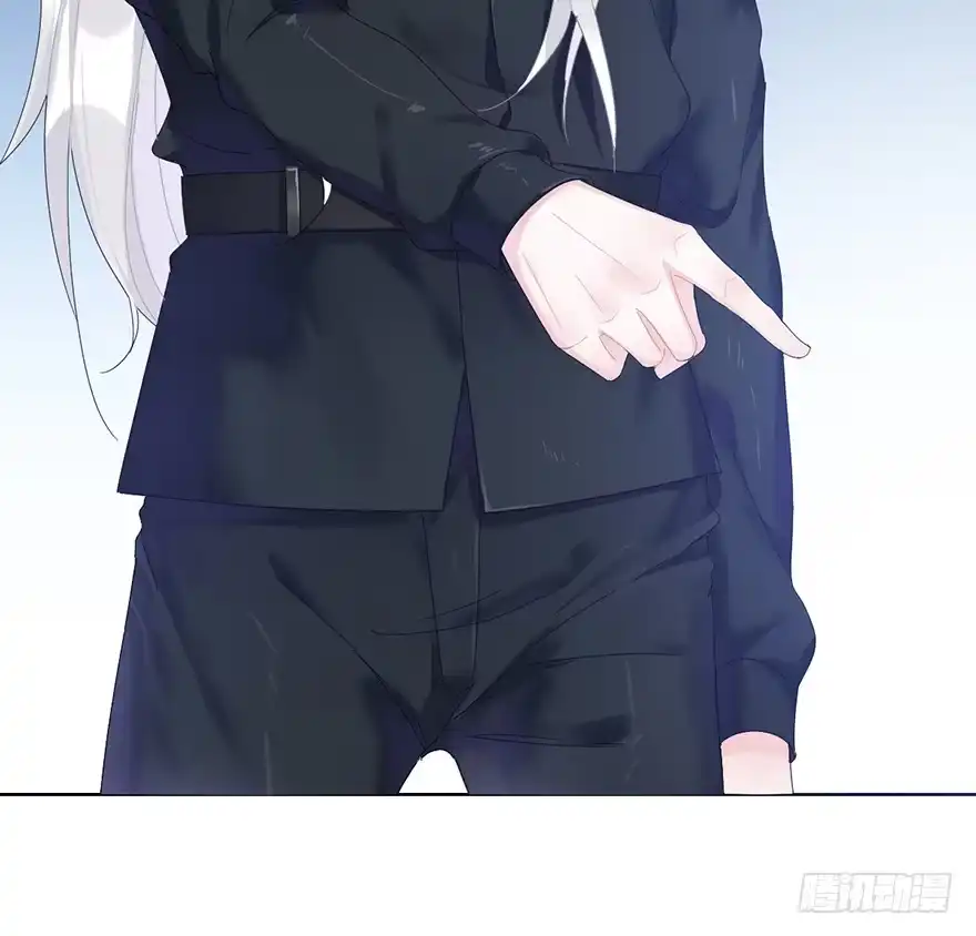 《你们要上天》第二十一话 外挂 第13页