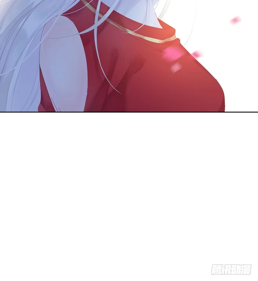 《你们要上天》第二十二话 游戏ing 第18页