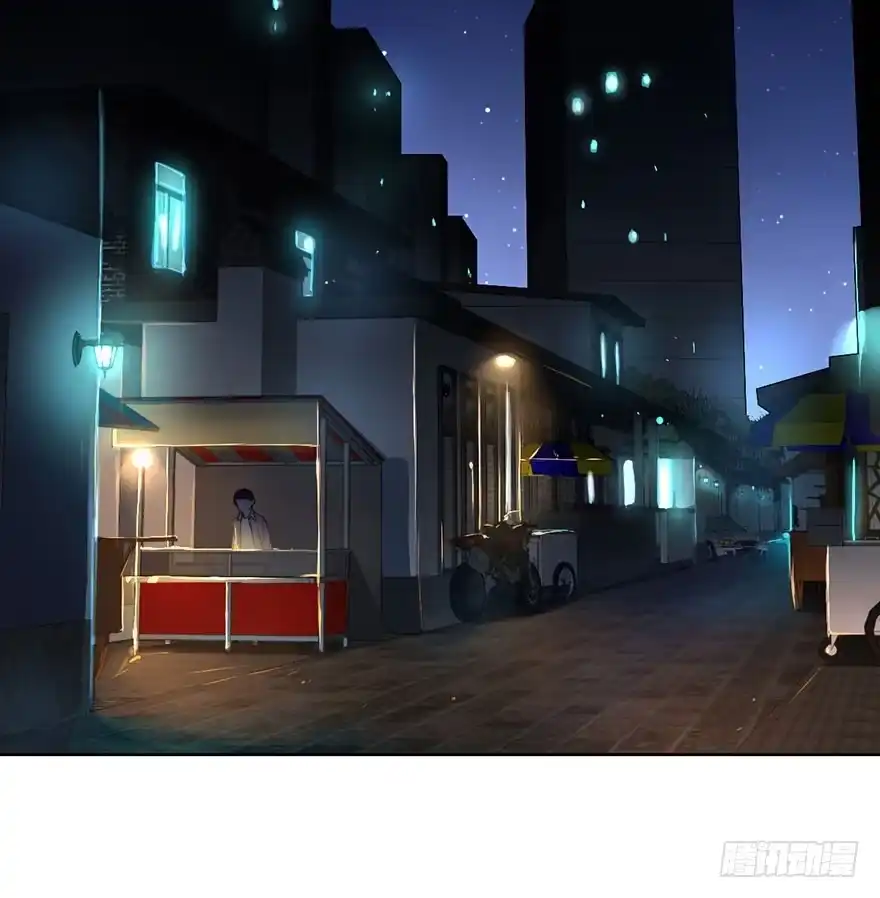 《你们要上天》第二十三话 定位 第37页