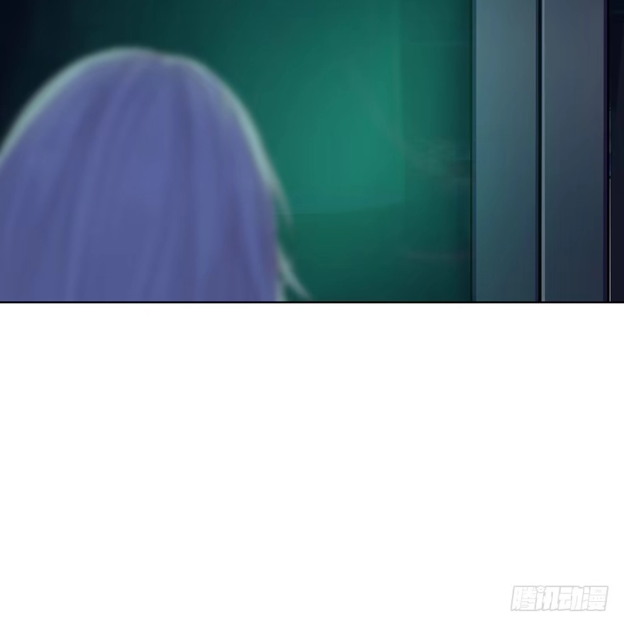 《你们要上天》第二十四话 鲛人 第27页