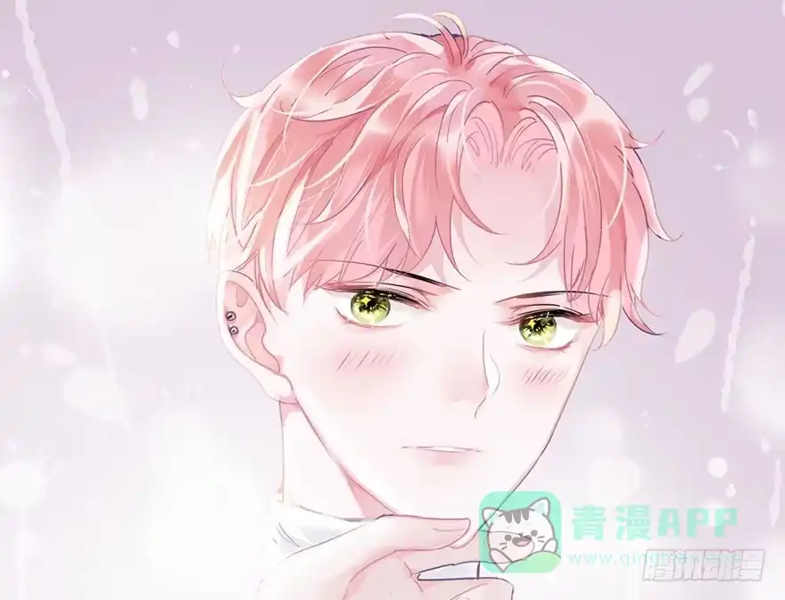 《你们要上天》第二十四话 鲛人 第1页