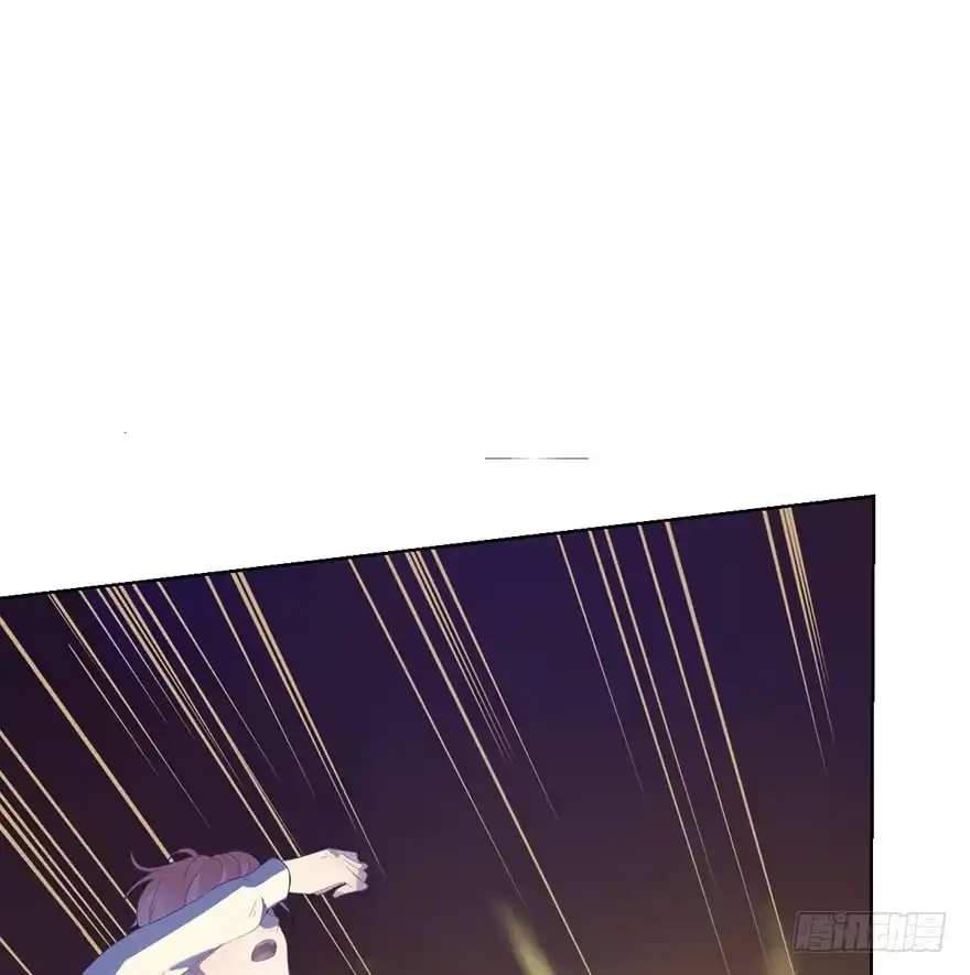 《你们要上天》第二十五话 梼杌 第40页