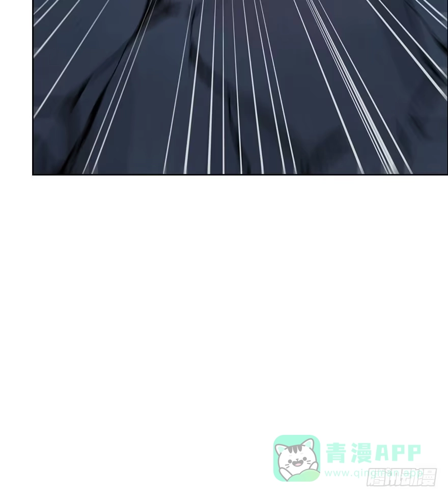 《你们要上天》第二十六话 对战 第11页