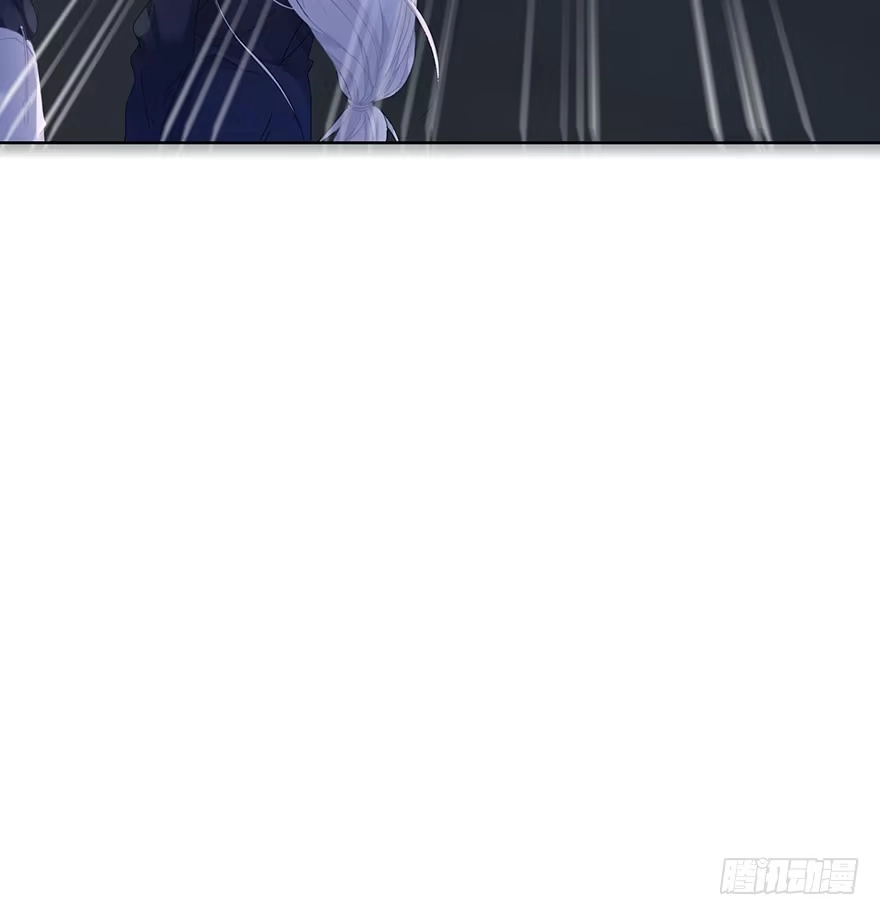 《你们要上天》第二十六话 对战 第8页