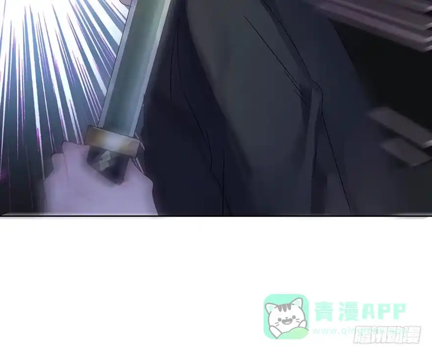 《你们要上天》第二十六话 对战 第46页