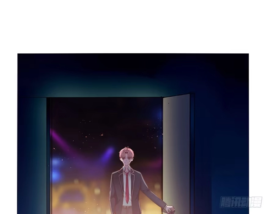 《你们要上天》第二话 意外遇校花 第60页