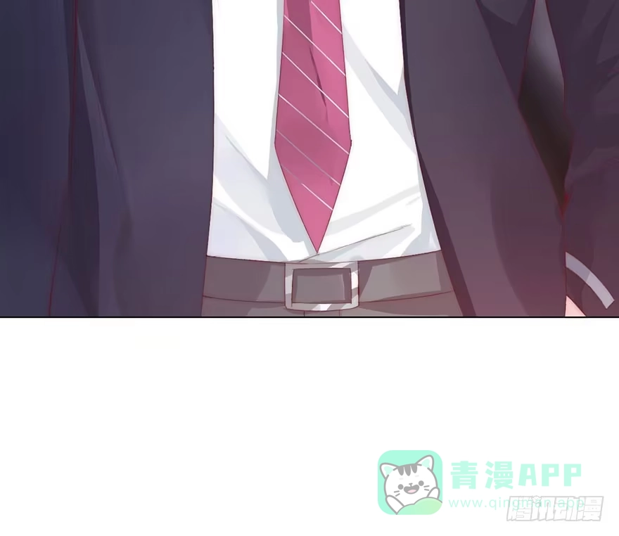《你们要上天》第二话 意外遇校花 第11页