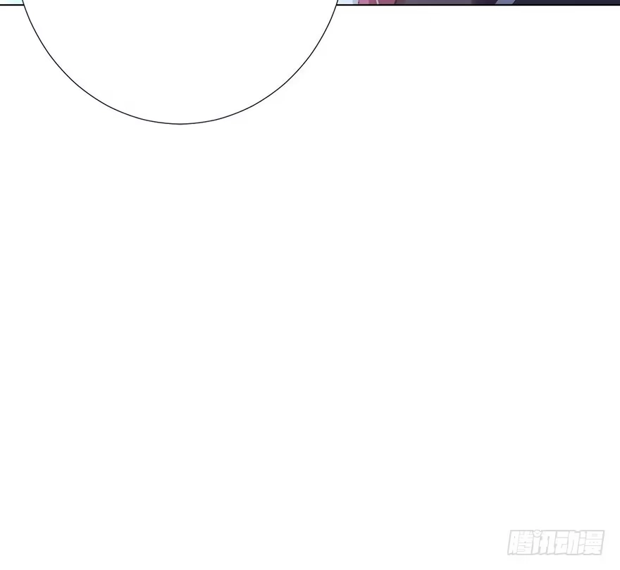 《你们要上天》第二话 意外遇校花 第107页