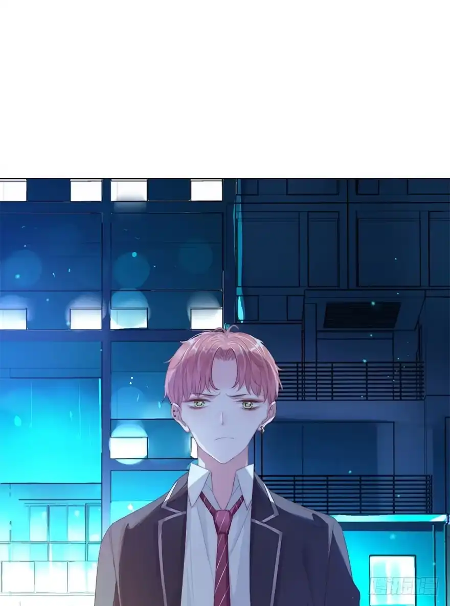 《你们要上天》第二话 意外遇校花 第80页