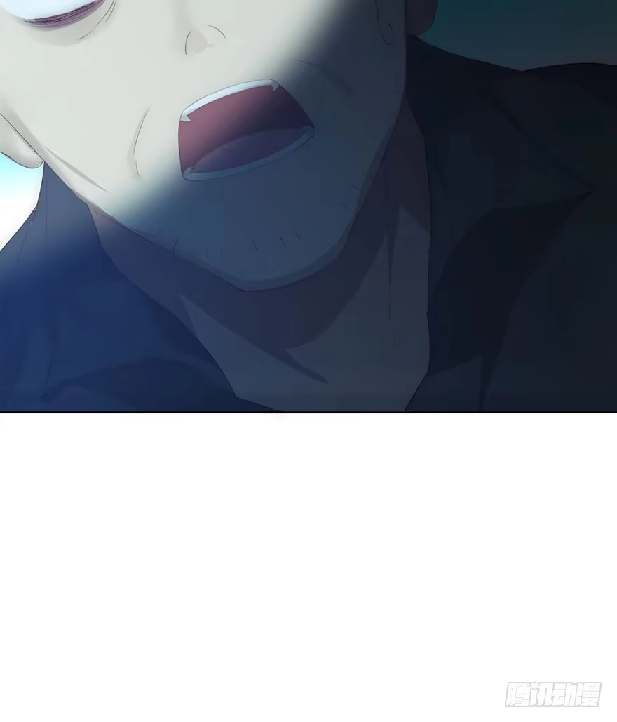 《你们要上天》第二话 意外遇校花 第93页