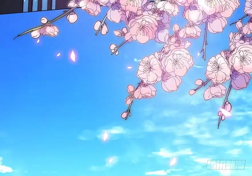 《你们要上天》第二话 意外遇校花 第122页