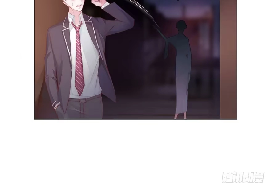 《你们要上天》第二话 意外遇校花 第17页