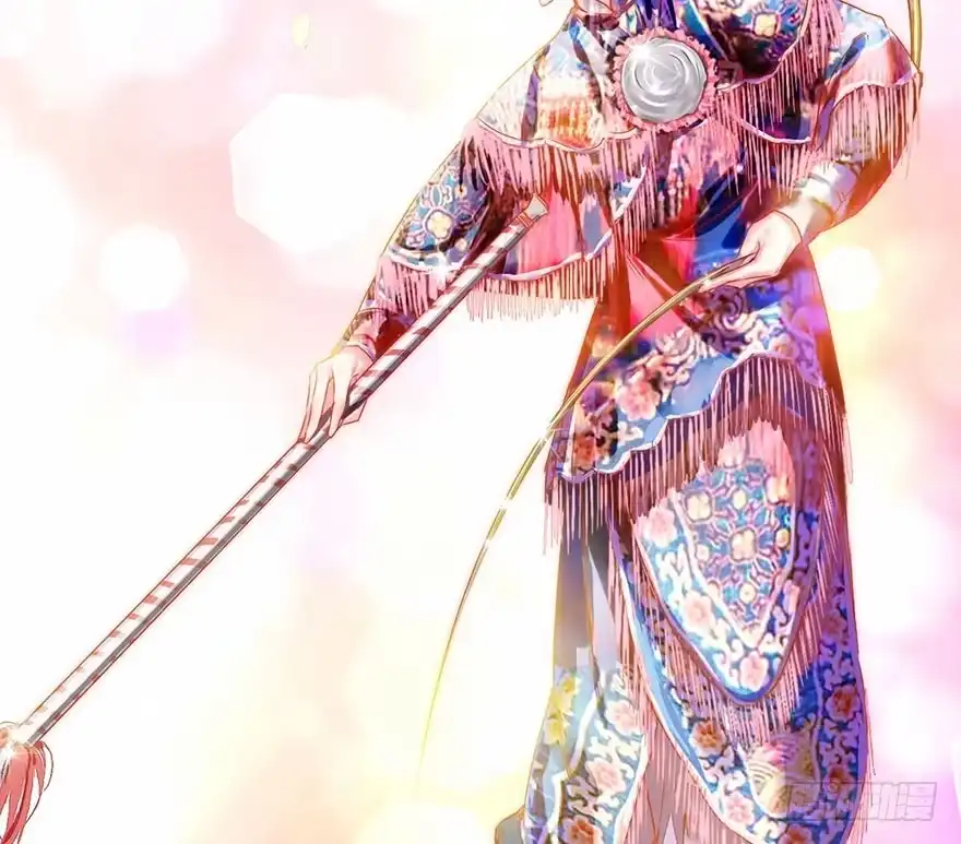 《你们要上天》第二话 意外遇校花 第7页