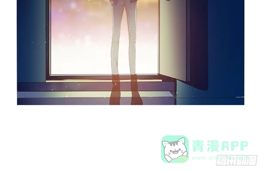 《你们要上天》第二话 意外遇校花 第61页