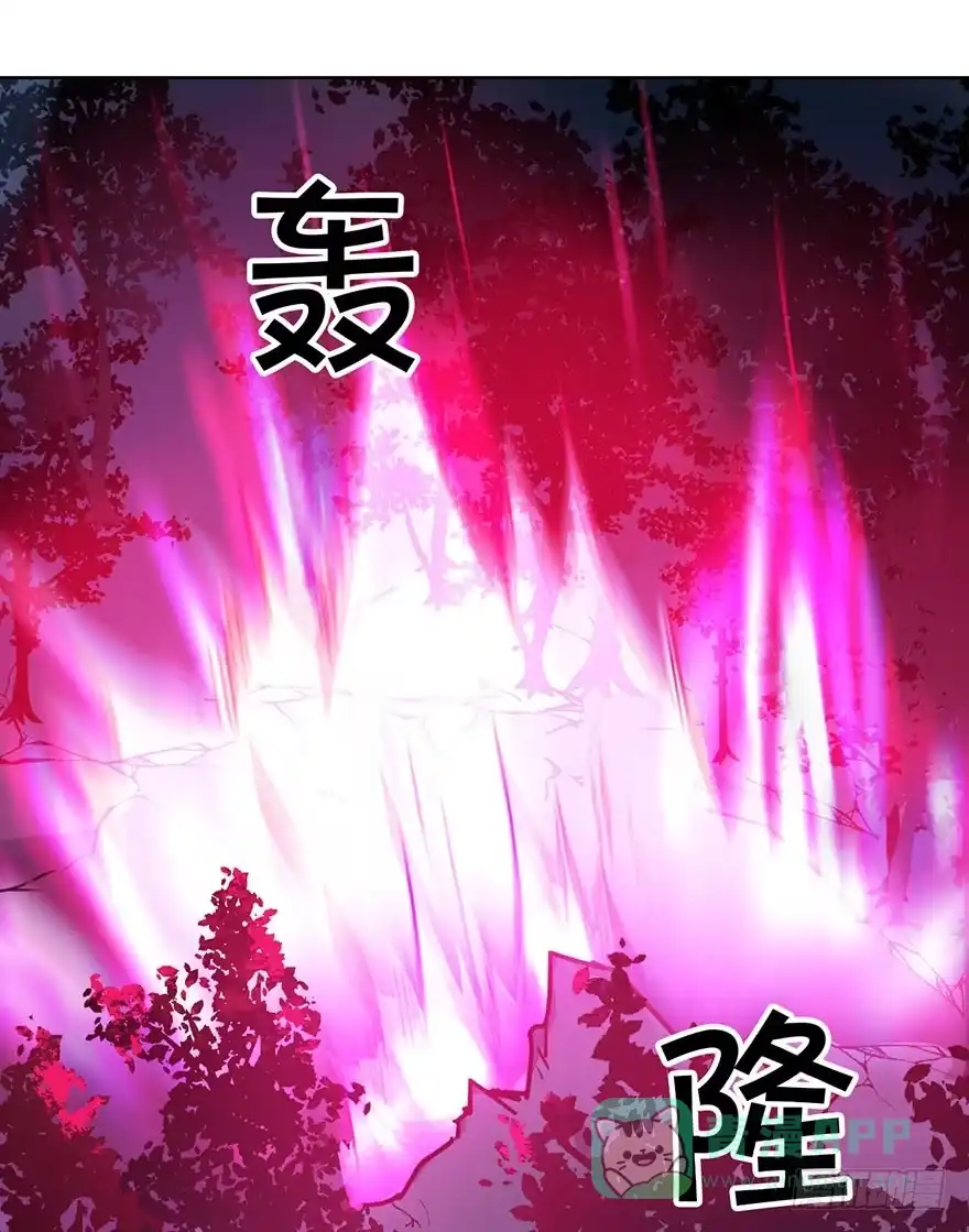 《你们要上天》第二十七话 守护 第51页