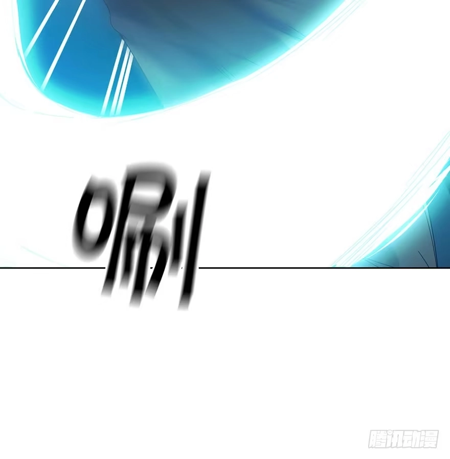 《你们要上天》第二十七话 守护 第9页