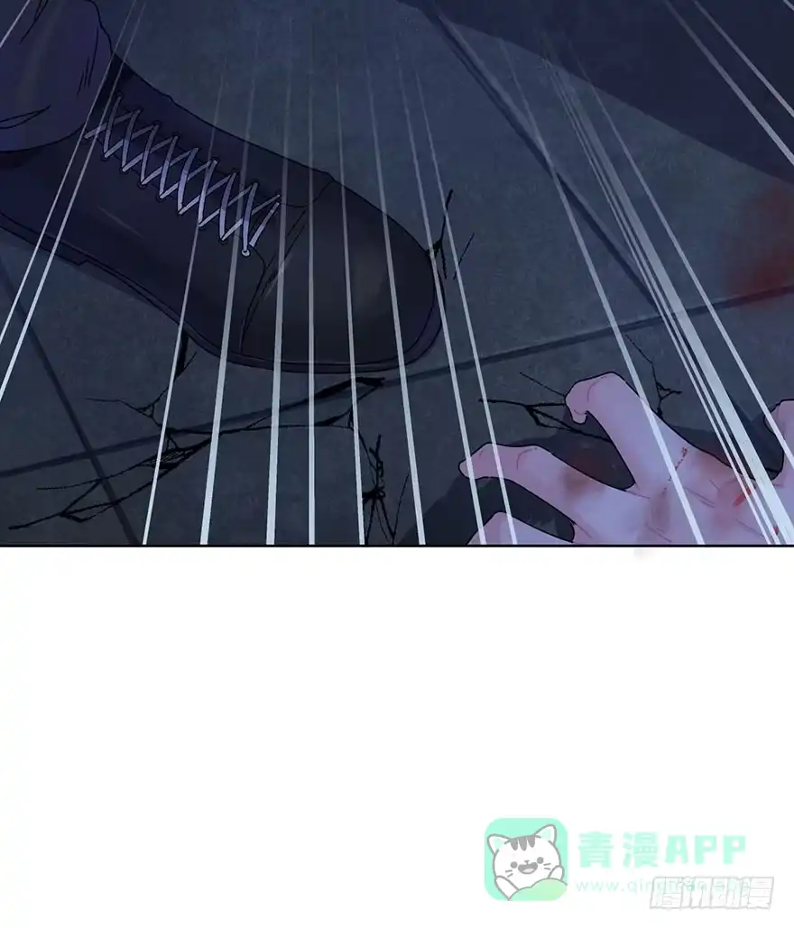 《你们要上天》第二十七话 守护 第41页