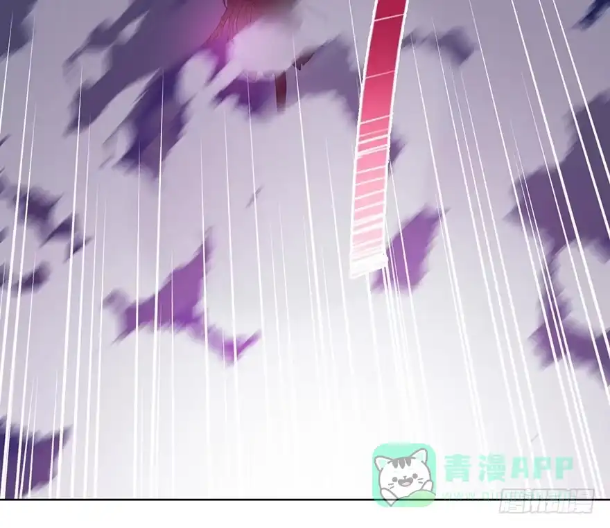 《你们要上天》第二十八话 叙旧 第21页