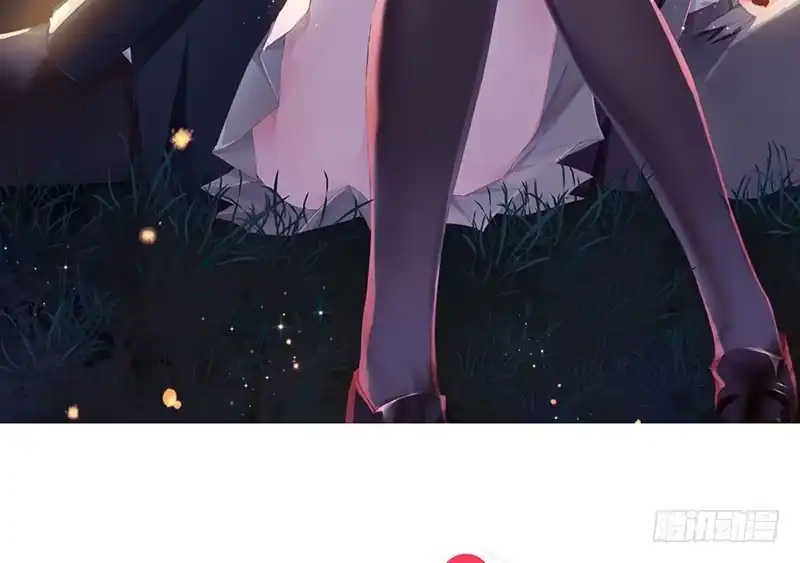 《你们要上天》第二十八话 叙旧 第2页