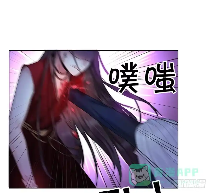 《你们要上天》第二十八话 叙旧 第31页