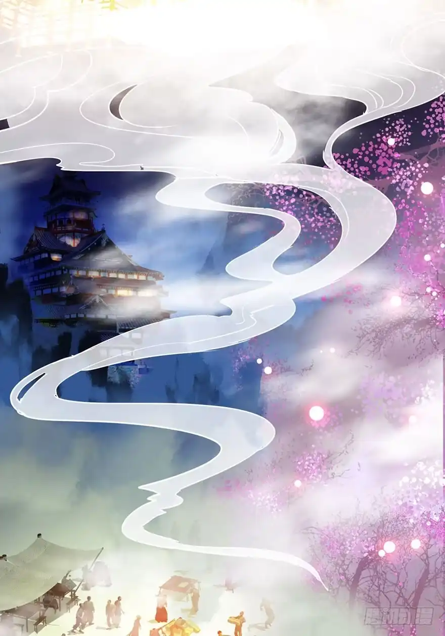 《你们要上天》第二十九话 六界 第38页