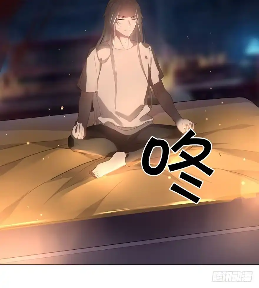 《你们要上天》第三十话 消失 第47页