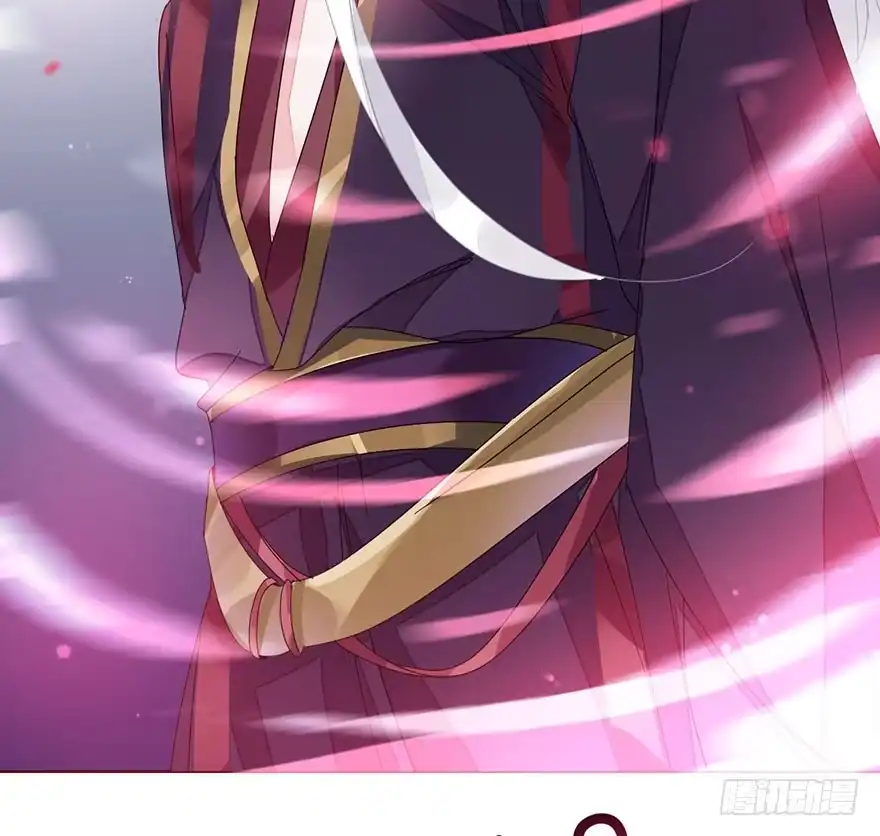 《你们要上天》第三十二话 魔王归来（下）完结篇 第47页