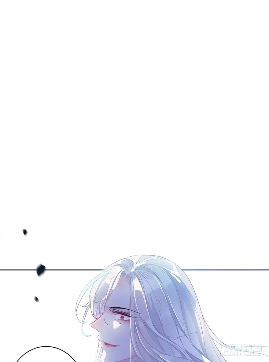 《你们要上天》第三十二话 魔王归来（下）完结篇 第52页