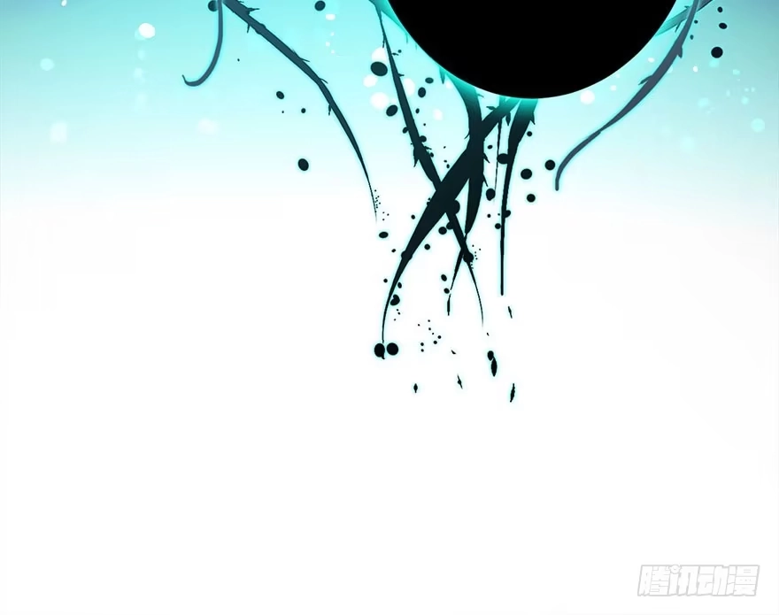 《你们要上天》第三话 原来她有病 第34页