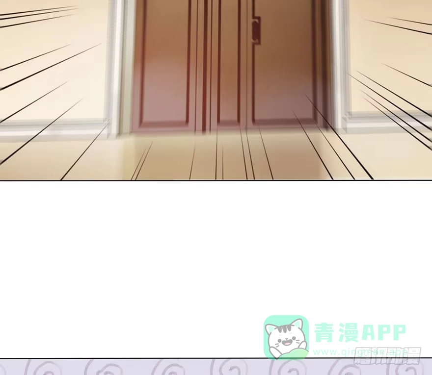 《你们要上天》第三话 原来她有病 第41页