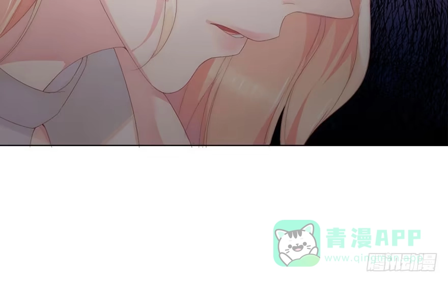 《你们要上天》第三话 原来她有病 第26页