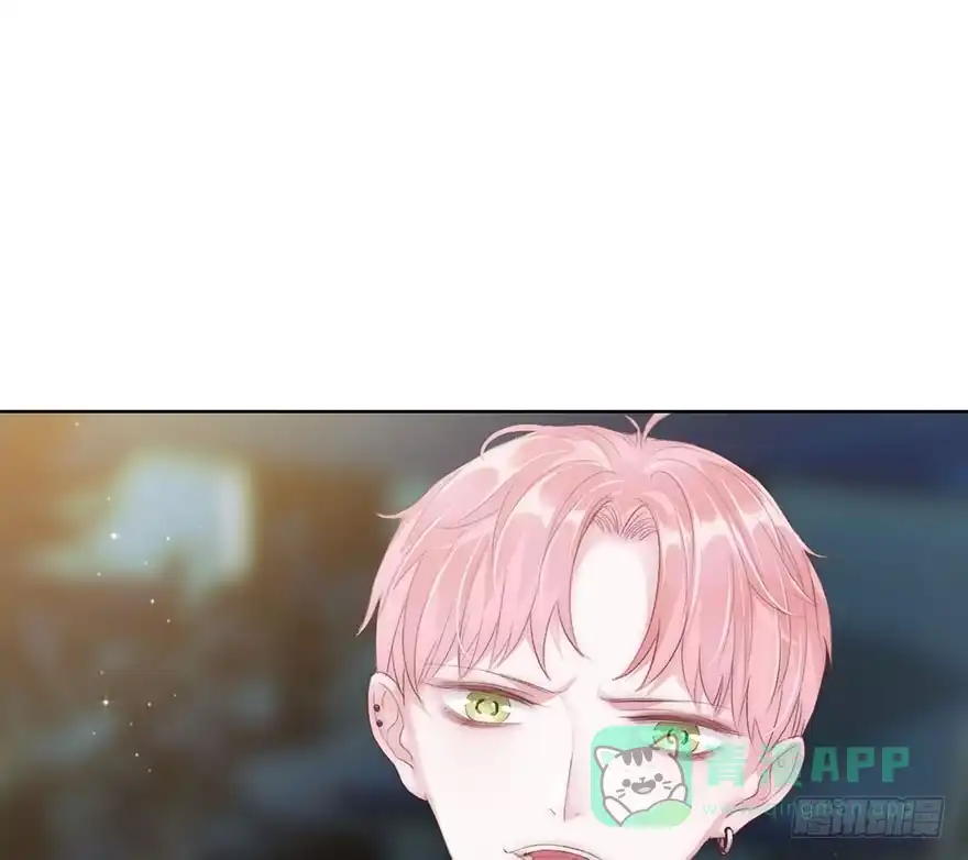 《你们要上天》第四话 纠缠 第21页