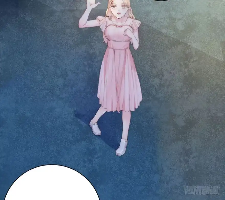 《你们要上天》第四话 纠缠 第13页