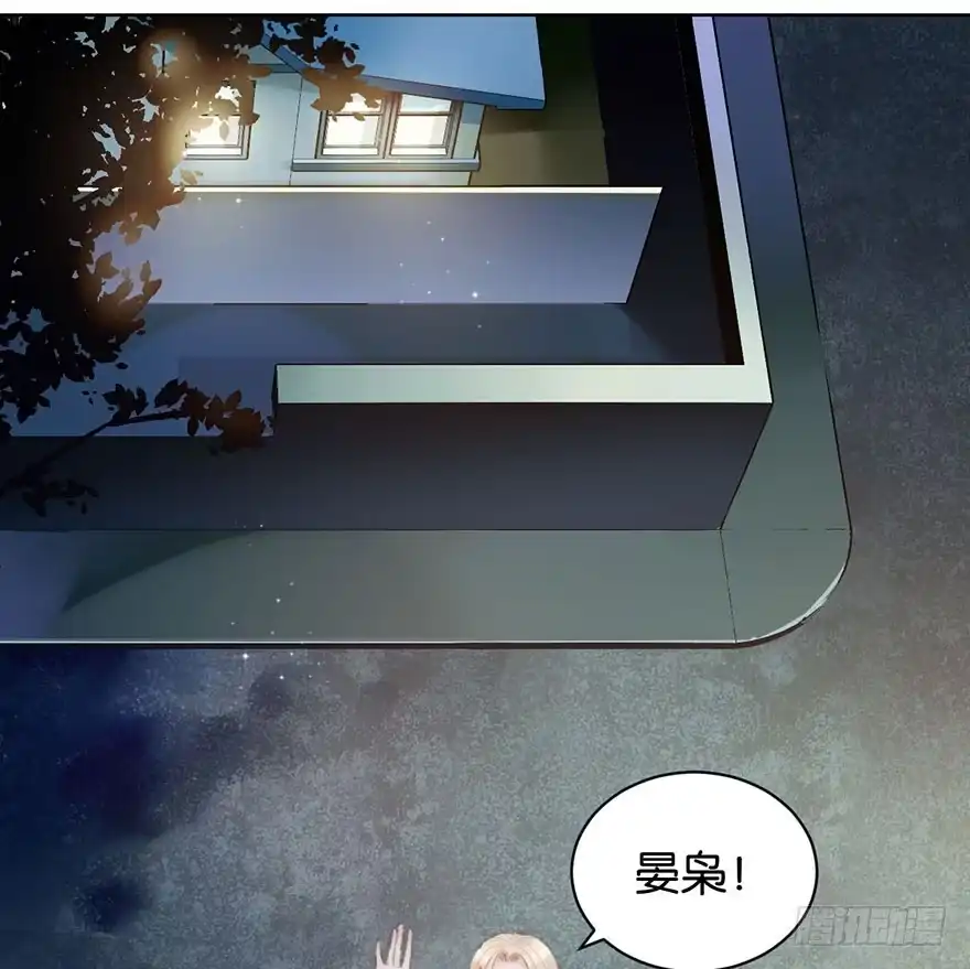 《你们要上天》第四话 纠缠 第12页