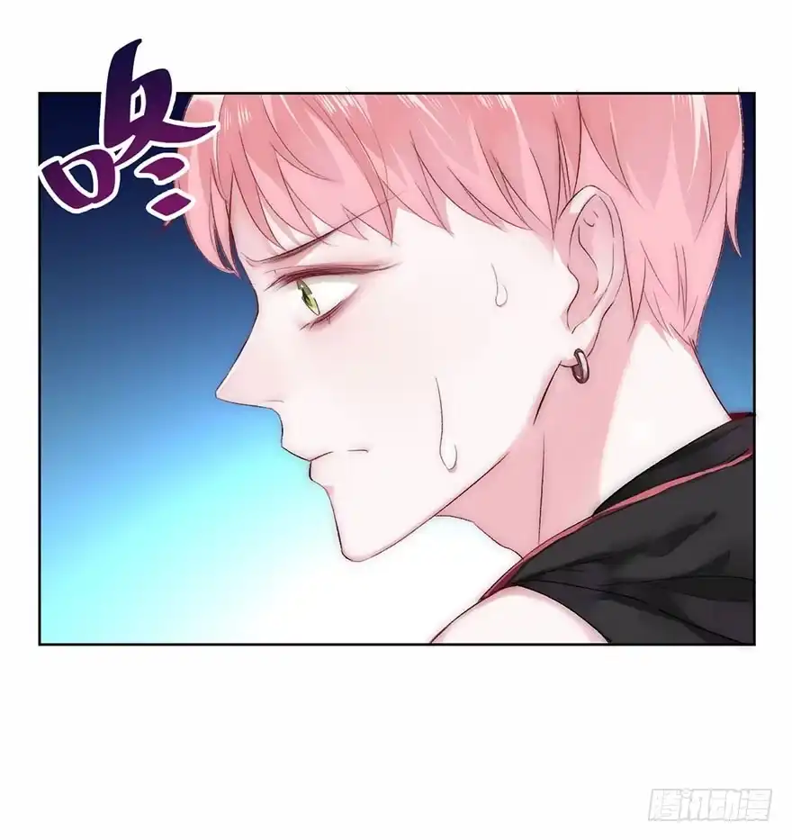 《你们要上天》第四话 纠缠 第10页