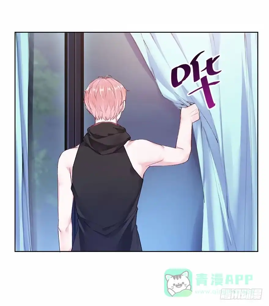 《你们要上天》第四话 纠缠 第11页