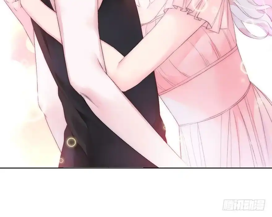 《你们要上天》第五话 我能拒绝吗？ 第29页